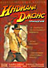 ИНДИАНА ДЖОНС. Трилогия (Позитив-мультимедиа) 3DVD на DVD