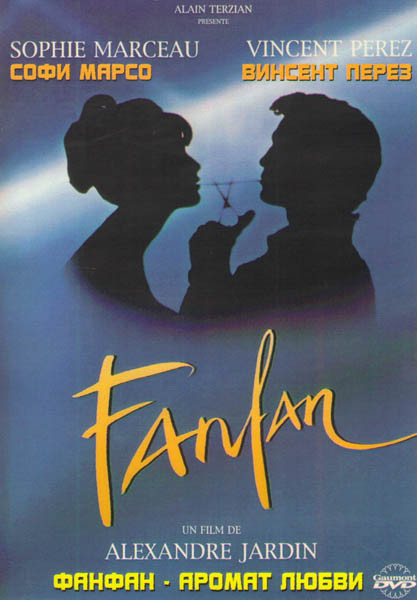 Фанфан Аромат любви (Аромат любви Фанфан) на DVD Фанфан Аромат любви (Аромат любви Фанфан) на DVD