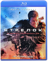 Изображение товара Стрелок (Blu-ray)