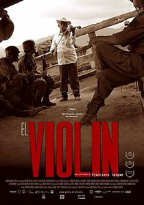 Скрипка на DVD Скрипка на DVD