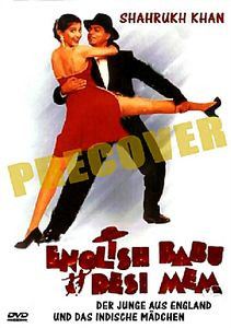 Индийский наследник английской семьи на DVD Индийский наследник английской семьи на DVD