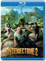 Изображение товара Путешествие 2 Таинственный остров (Blu-ray)*