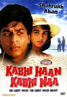 Изображение товара Сезон любви