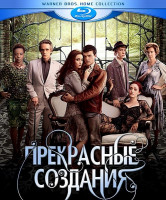Изображение товара Прекрасные создания (Blu-ray)
