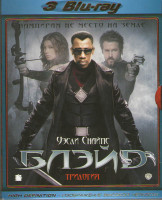 Изображение товара Блэйд Трилогия (3 Blu-ray)
