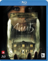 Изображение товара Лимб (Blu-ray)