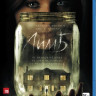 Лимб (Blu-ray) на Blu-ray