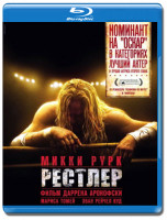 Изображение товара Рестлер (Blu-ray)*