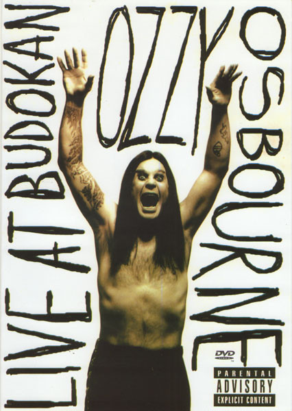 Ozzy Osbourne "Live at budokan" на DVD