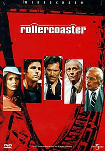 Русские горы  на DVD