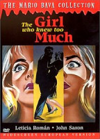 Изображение товара Девушка, которая слишком много знала 