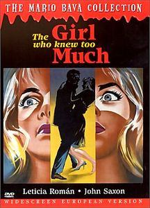 Девушка, которая слишком много знала  на DVD