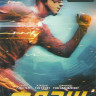 Флэш 1,2 Сезоны (37 серий) на DVD Флэш 1,2 Сезоны (37 серий) на DVD