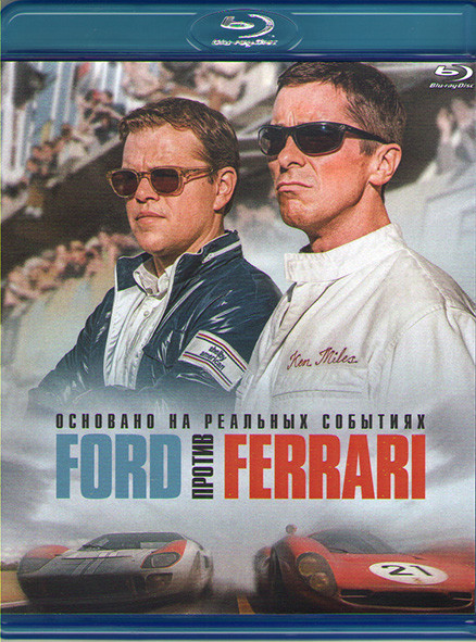 Ford против Ferrari (Blu-ray)* на Blu-ray