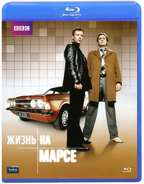 Жизнь на Марсе 2 Сезон (8 серий) (Blu-ray) на Blu-ray