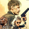 Он это пуля (Blu-ray)* на Blu-ray
