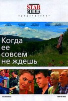 Изображение товара Все, что ты любишь