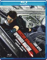 Изображение товара Миссия невыполнима Протокол Фантом (2 Blu-ray)