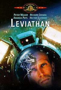 Левиафан на DVD