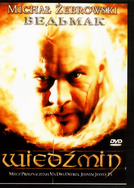 Ведьмак на DVD Ведьмак на DVD