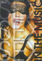 Изображение товара Sex In The Music 100 клипов