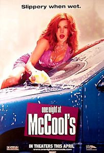 Ночь в баре Маккула  на DVD