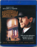 Изображение товара Однажды в Америке (Blu-ray)*