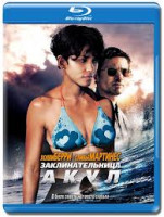 Изображение товара Заклинательница акул (Blu-ray)