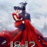 1812 Уланская баллада (Blu-ray)* на Blu-ray