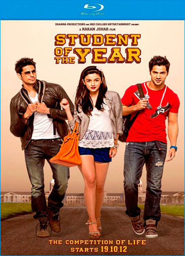 Студент года (Blu-ray) на Blu-ray