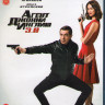 Агент Джонни Инглиш 3.0 (Blu-ray)* на Blu-ray