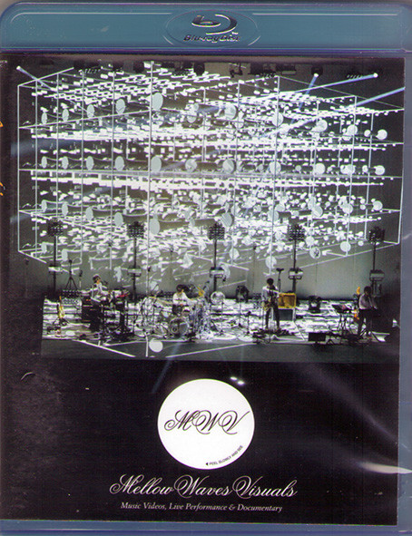 Cornelius Mellow waves visuals (Blu-ray)* на Blu-ray