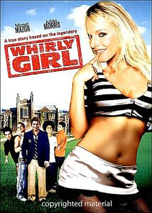 Танцовщица  на DVD