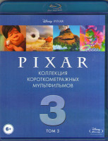 Изображение товара Коллекция короткометражных мультфильмов Pixar 3 Том (Blu-ray)
