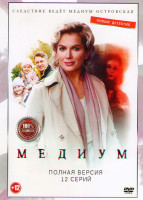 Изображение товара Медиум (12 серий) (2DVD)*