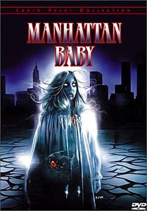 Проклятое дитя  на DVD