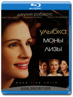 Изображение товара Улыбка Моны Лизы (Blu-ray)