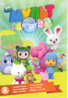 Изображение товара Мульт карусель 4 (Свинка Пеппа 3 Части / Ослик Тротро 3 Части / Котенок Мусти 3 Части / Три котенка 3 Части / Руби и Йо Йо 4 Части / Мофи и Покойо 4 Ч