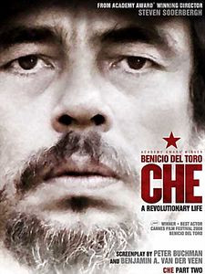 Че: Часть вторая на DVD Че: Часть вторая на DVD