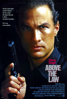 Изображение товара Над законом (Без полиграфии!)