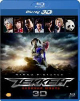 Изображение товара Теккен Кровная месть 3D (Blu-ray 50GB)