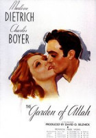 Изображение товара Сады Аллаха