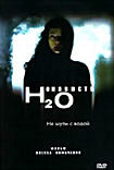 Ненависть Не шутите с водой на DVD