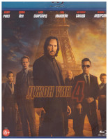 Изображение товара Джон Уик 4 (Blu-ray)*