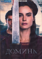 Изображение товара Домина (Госпожа) 2 Сезон (8 серий) (2DVD)