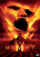 Изображение товара Мумия (Карусель)