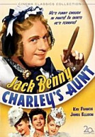 Изображение товара Тетка Чарлея