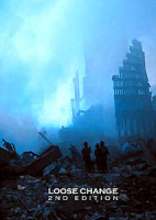 Изображение товара НГО: Внутри Пентагона