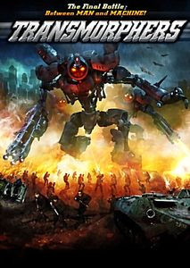 Трансморферы на DVD