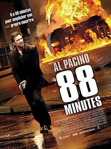 88 минут на DVD
